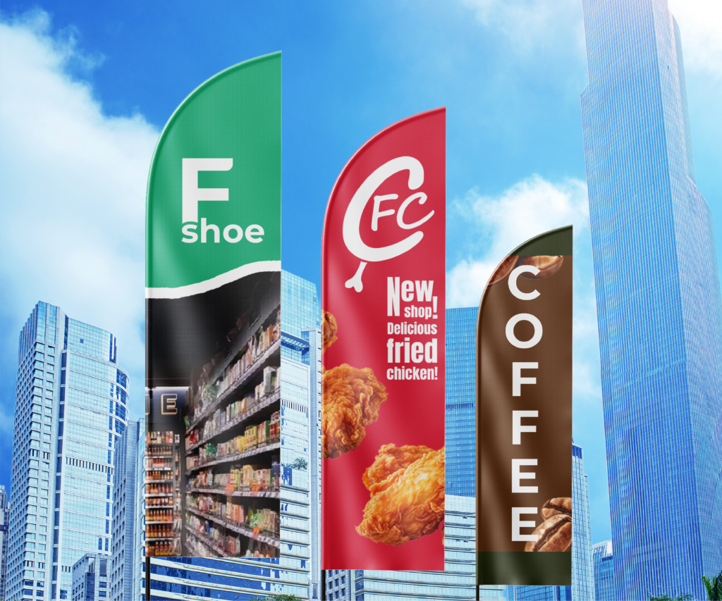 ธงชายหาดทรงปีกนก